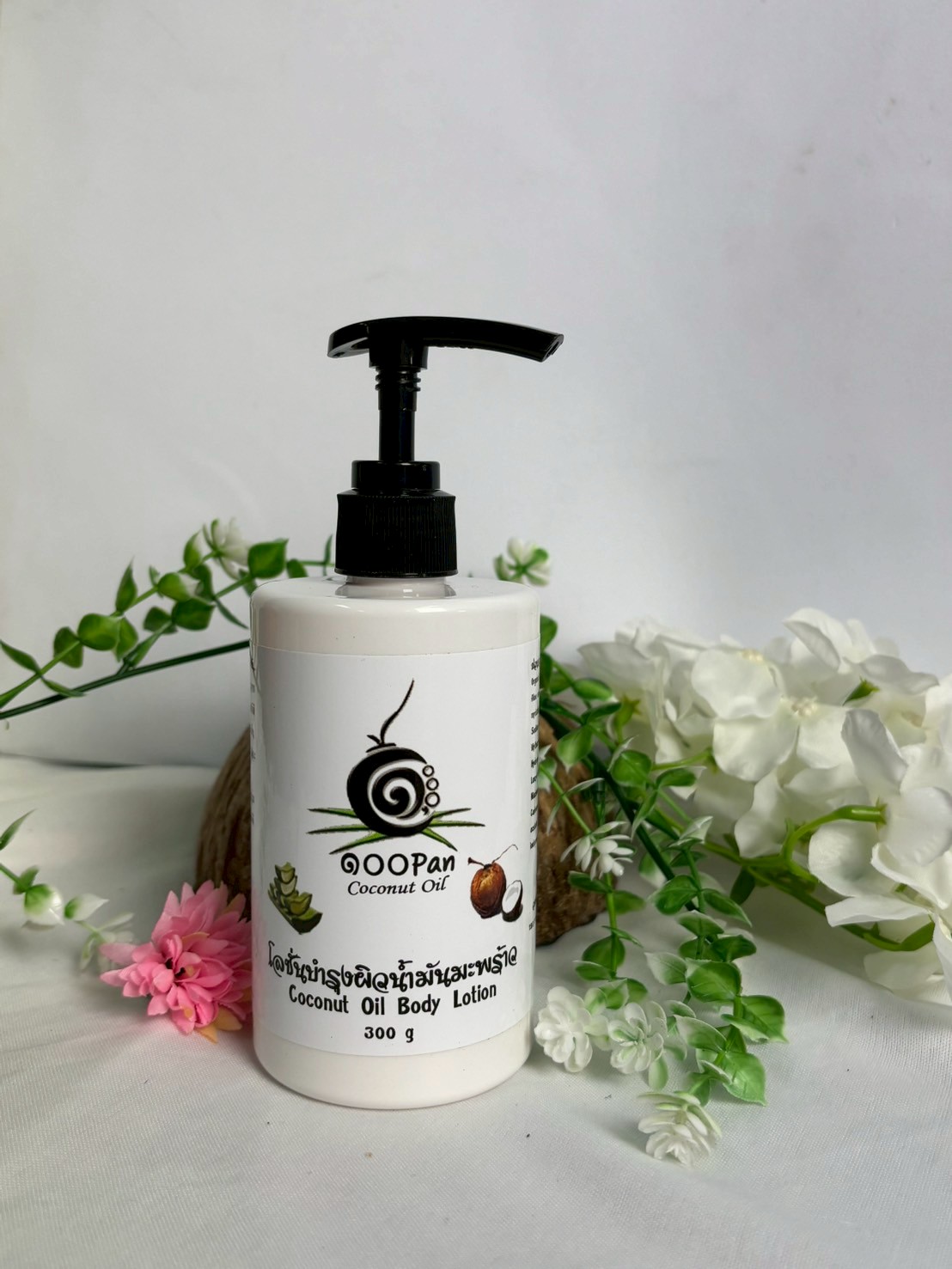 โลชั่นบำรุงผิวน้ำมันมะพร้าว - Image 2